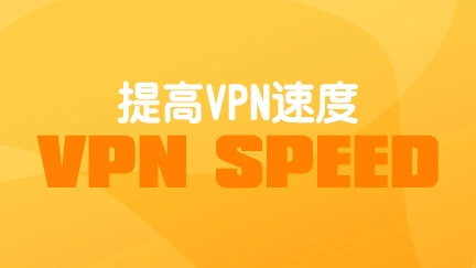 Stay Protected, Stay Connected | Best VPN 2023 | AoxVPN-AoxVPN, VPN Service, VPN Software, Free VPN Download, China VPN, Trusted VPN, Best VPN 2023, Anonymous VPN, Secure VPN, Fast VPN